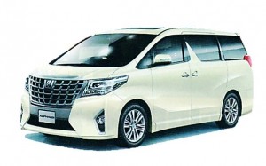 aruf1