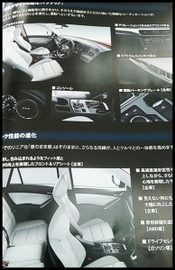 cx-58