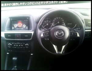 cx56