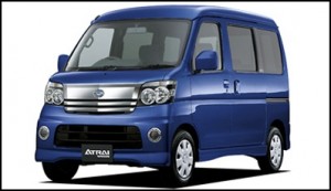 atrai