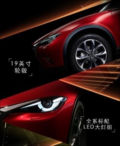 cx-4-4